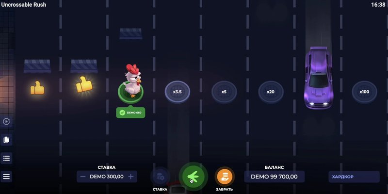Uncrossable rush crash game - Descubre el Éxito Intenso de Uncrossable Rush en los Slots de España